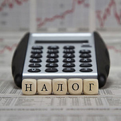 Налог с газопроводов и хозпостроек юрлиц в садовых товариществах